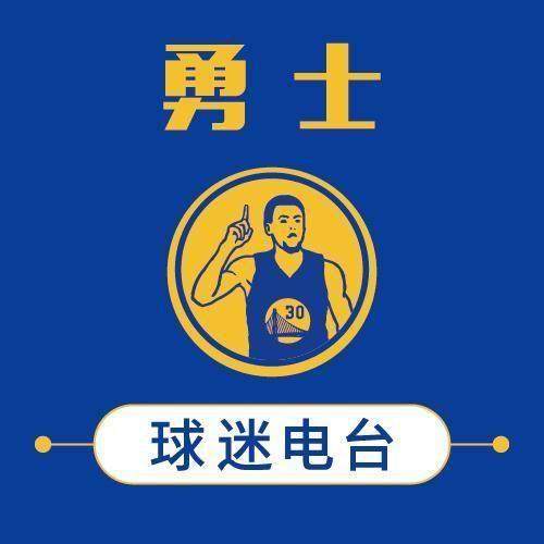 【勇无止境】乱斗开始！打不过鹈鹕有马刺为勇士兜底